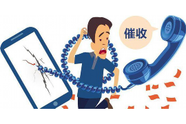 邹平清数公司:揭秘数据清洗领域的专业力量 邹平清数公司:揭秘数据清洗领域的专业力量