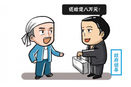 人工智能讨债APP：革新债务管理，提升效率